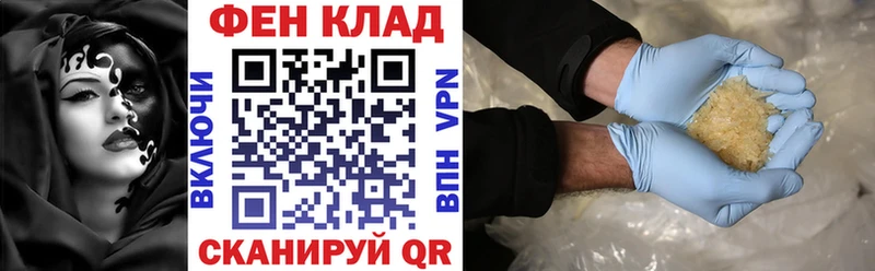 Amphetamine Premium  купить закладку  Бакал 