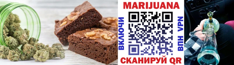 Еда ТГК марихуана  shop официальный сайт  Бакал 