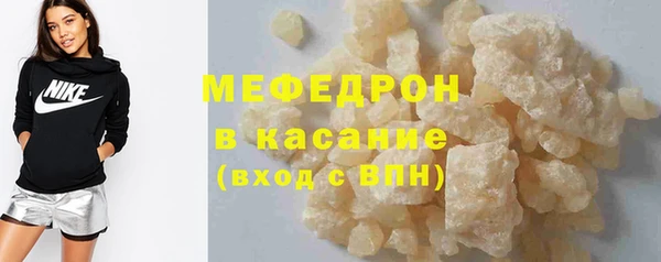 кокаин Армянск