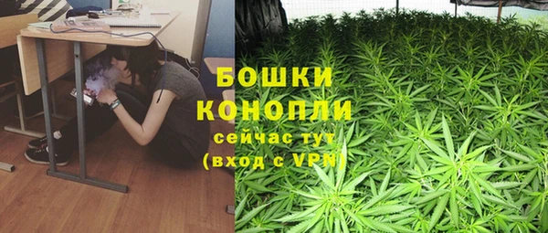 меф VHQ Приозерск