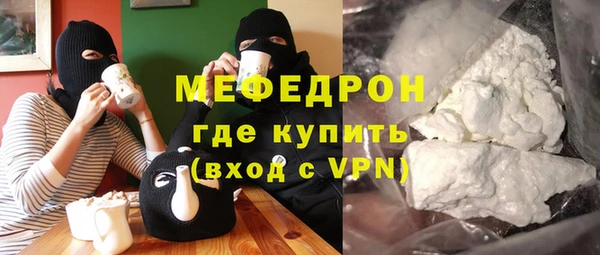 кокаин колумбия Протвино
