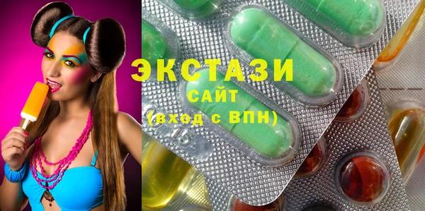 метамфетамин Аркадак